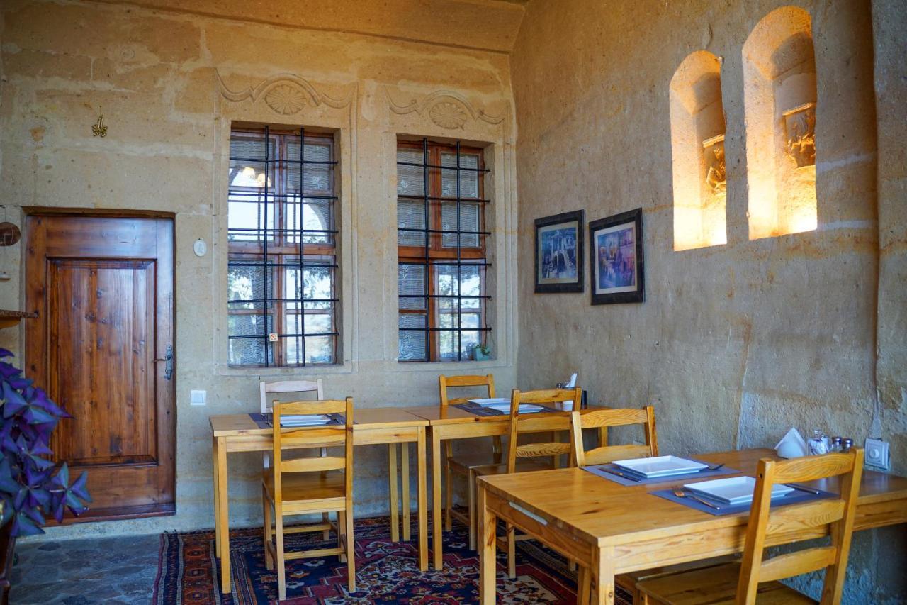 אורגופ 4 Oda Cave House - Special Class מראה חיצוני תמונה